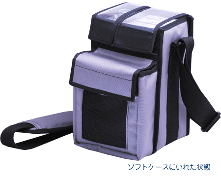 SP-100softcase